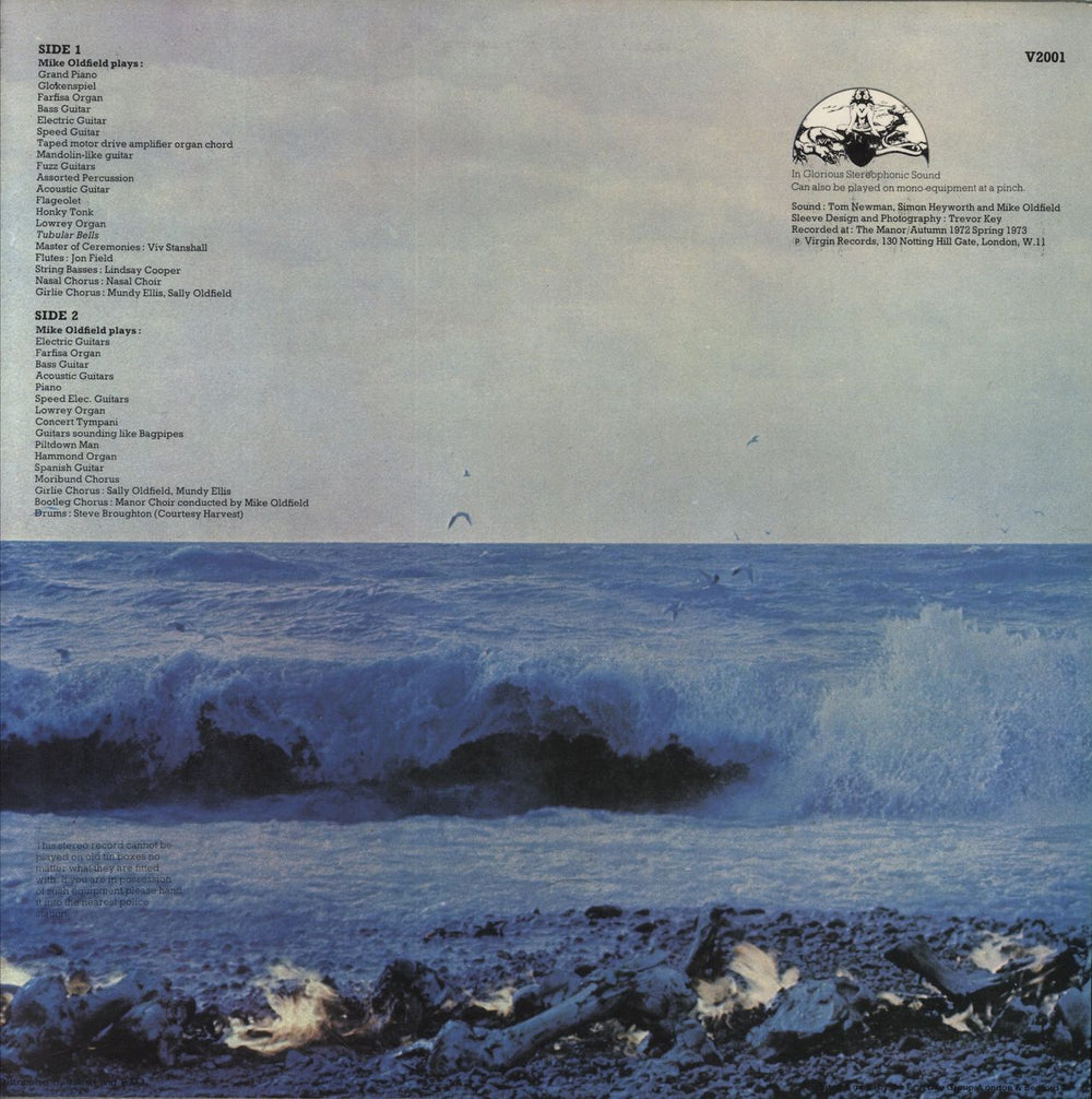 Mike Oldfield Tubular Bells - 1st [B] - EX UK vinyl LP album (LP record)