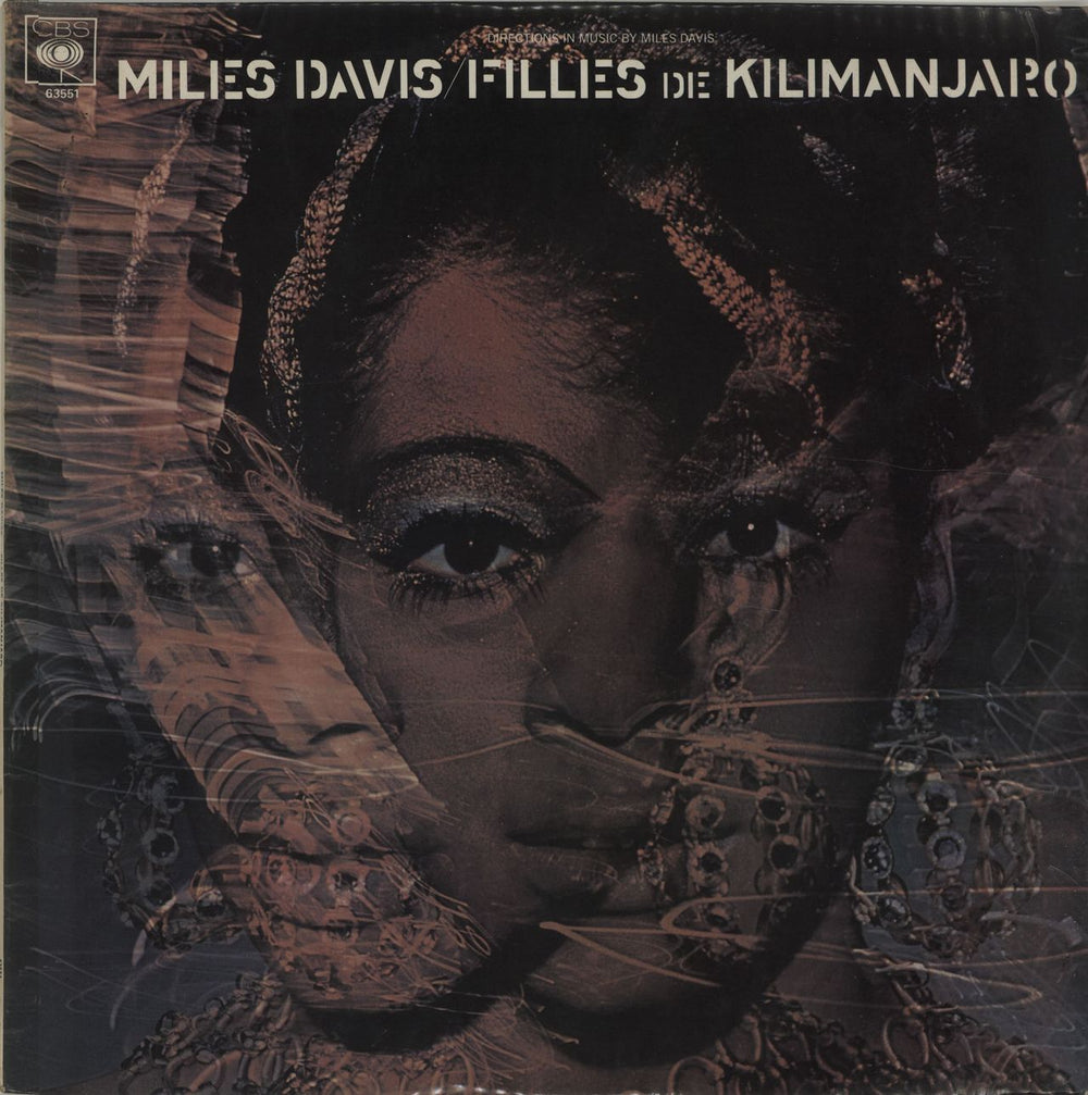 Miles Davis Filles De Kilimanjaro - EX UK vinyl LP album (LP record) 63551