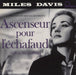 Miles Davis Lift To The Scaffold [Ascenseur Pour L'Echafaud] German vinyl LP album (LP record)