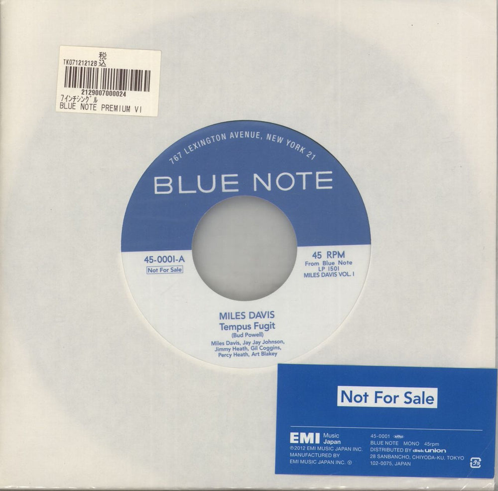 Miles Davis Tempus Fugit / Un Poco Loco (1st Take) Japanese 7" vinyl single (7 inch record / 45) 45-0001