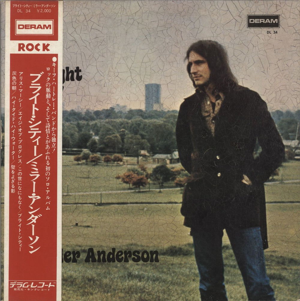Miller Anderson Bright City Japanese Promo vinyl LP album (LP record) DL34