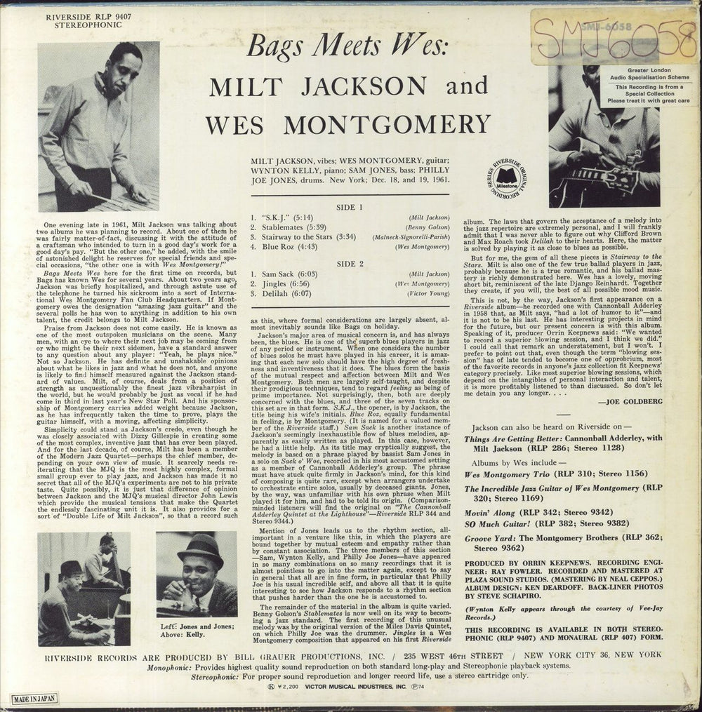 Milt Jackson Bags Meets Wes! Japanese vinyl LP album (LP record)