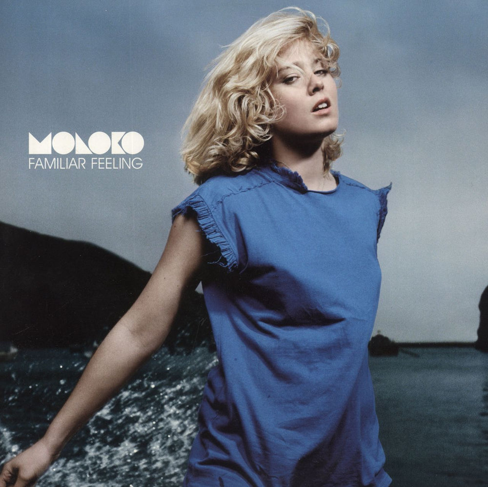 Moloko Familiar Feeling UK 12" vinyl single (12 inch record / Maxi-single) ECSY131