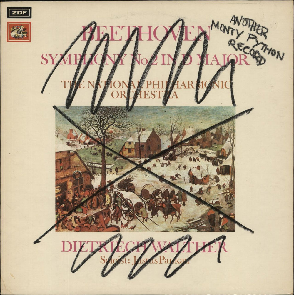 Monty Python Another Monty Python Record - Small Madhatter UK vinyl LP album (LP record) CAS1049