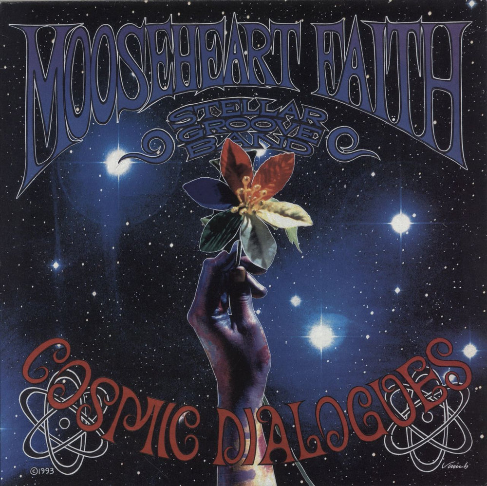 Mooseheart Faith Stellar Groove Band Cosmic Dialogues German vinyl LP album (LP record) SGLP11