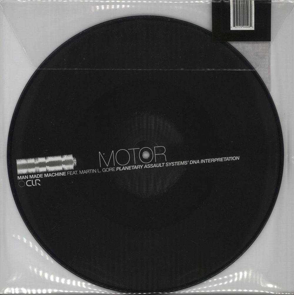 Motor Man Made Machine (Planetary Assault Systems' DNA Interpretation) - EX UK 10" Vinyl Picture Disc (10 inch Record Single) 827170445062