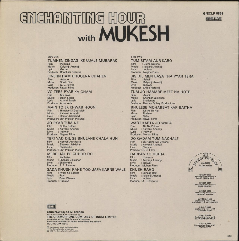 Mukesh Enchanting Hour With Mukesh Indian vinyl LP album (LP record)
