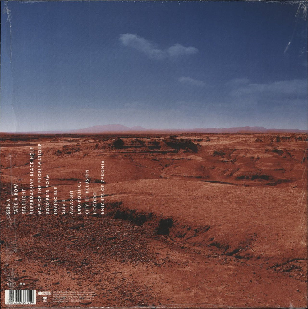 Muse Black Holes And Revelations - 180gm UK vinyl LP album (LP record) 825646350919