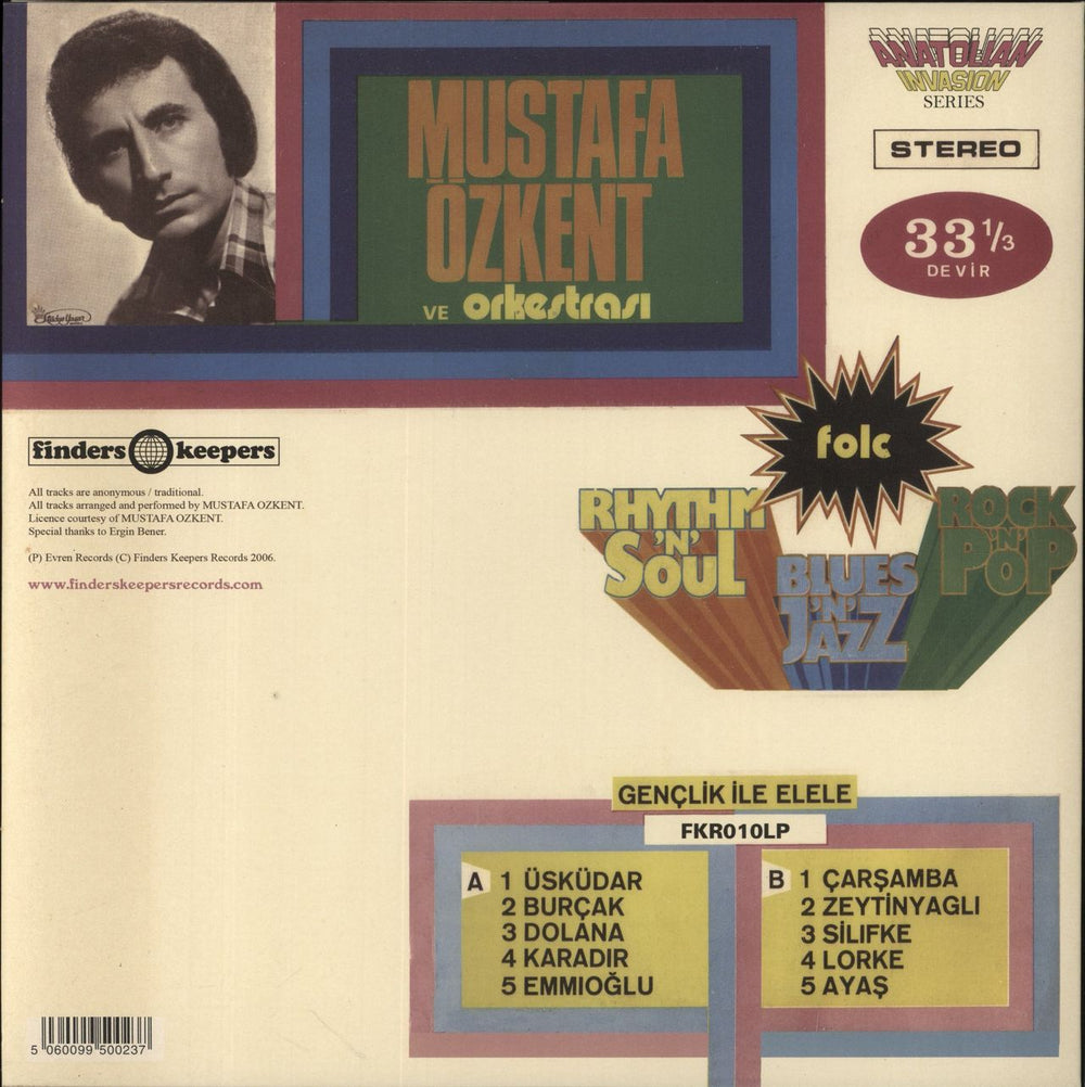 Mustafa ÖZkent Ve Orkestrasi Gençlik Ile Elele UK vinyl LP album (LP record)