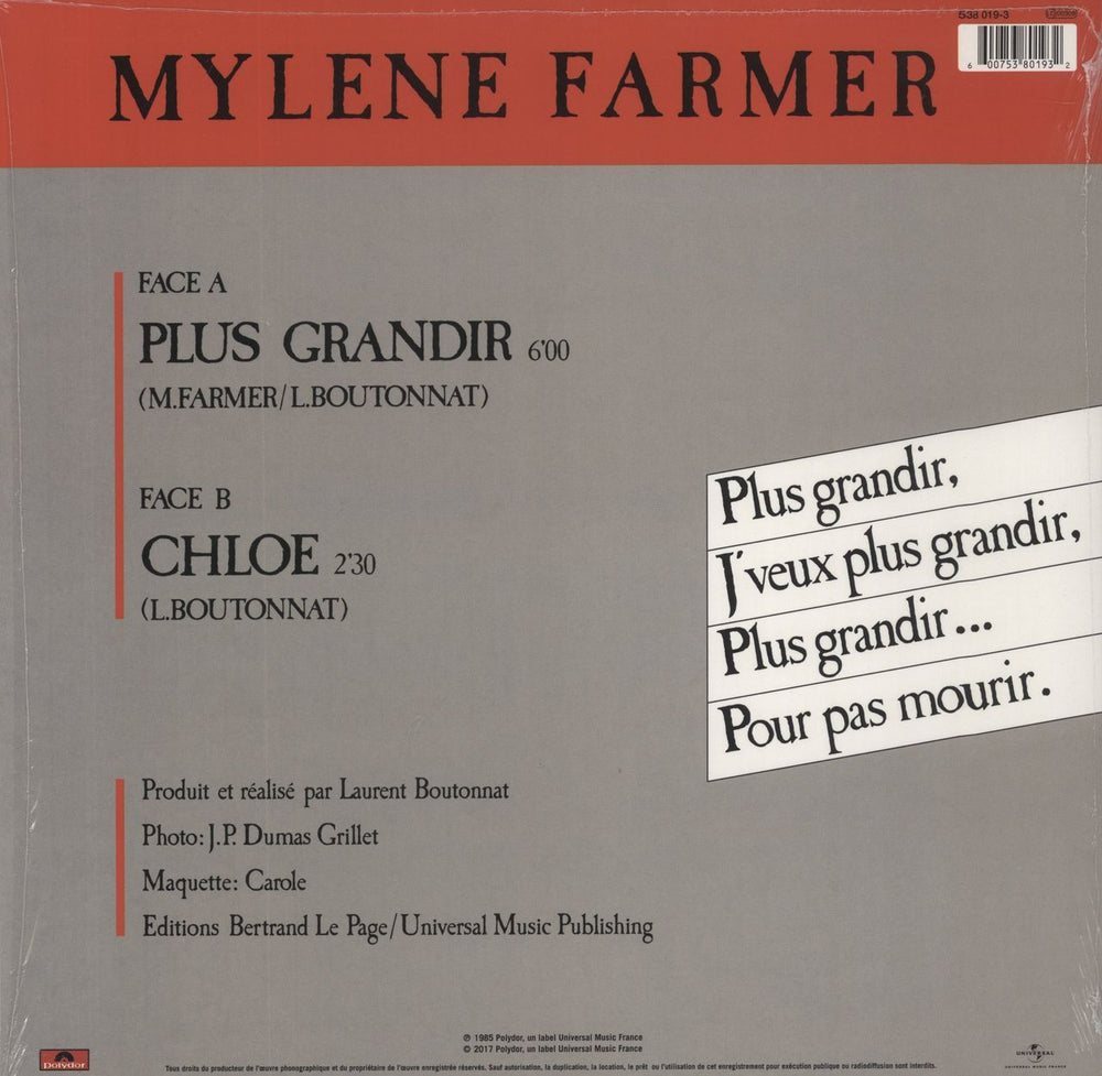 Mylene Farmer Plus Grandir French 12" vinyl single (12 inch record / Maxi-single) 600753801932