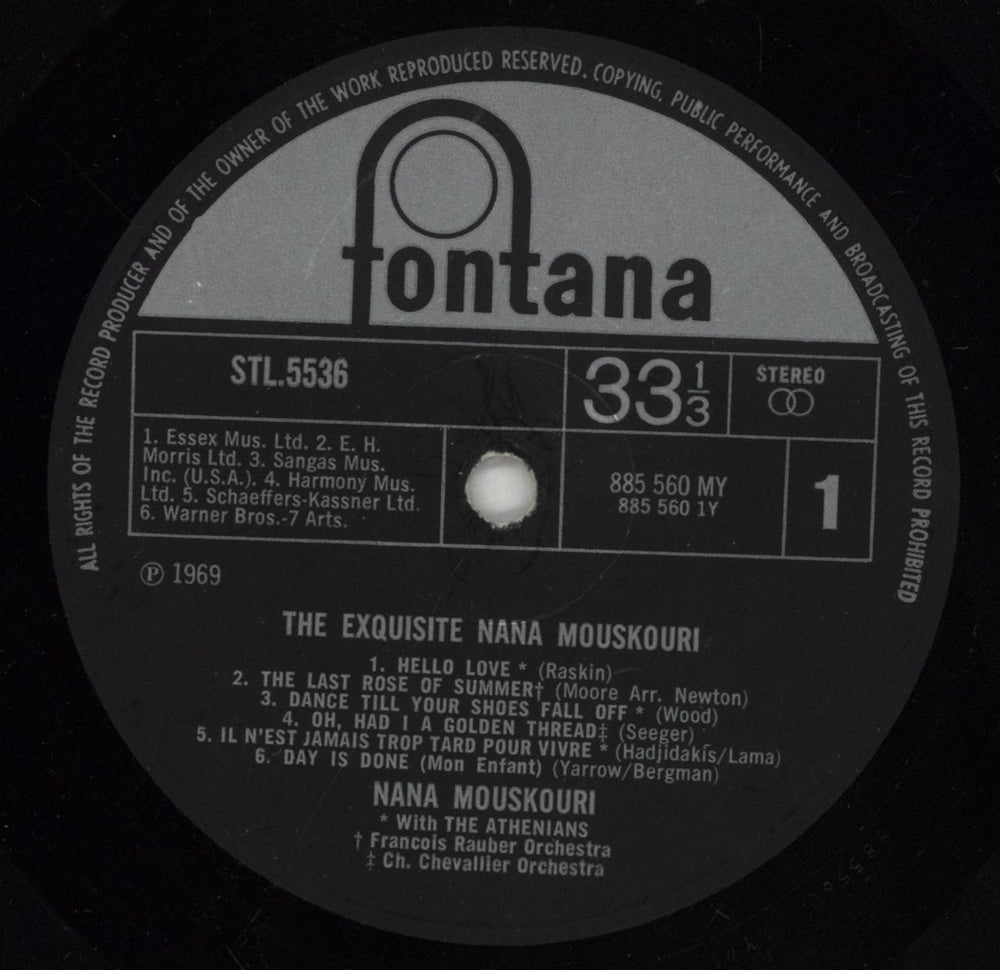 Nana Mouskouri The Exquisite Nana Mouskouri UK vinyl LP album (LP record) NNMLPTH78127