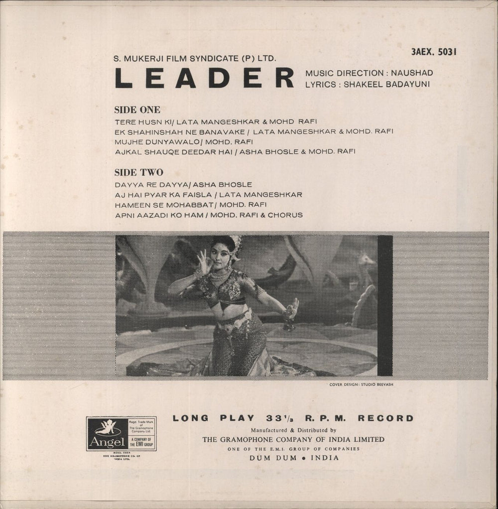 Naushad Leader Indian vinyl LP album (LP record)
