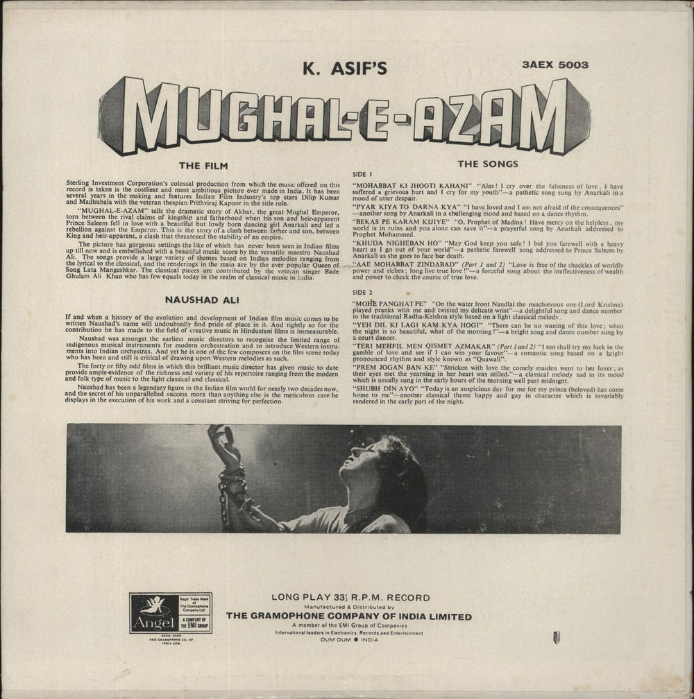 Naushad Mughal-E-Azam Indian vinyl LP album (LP record)