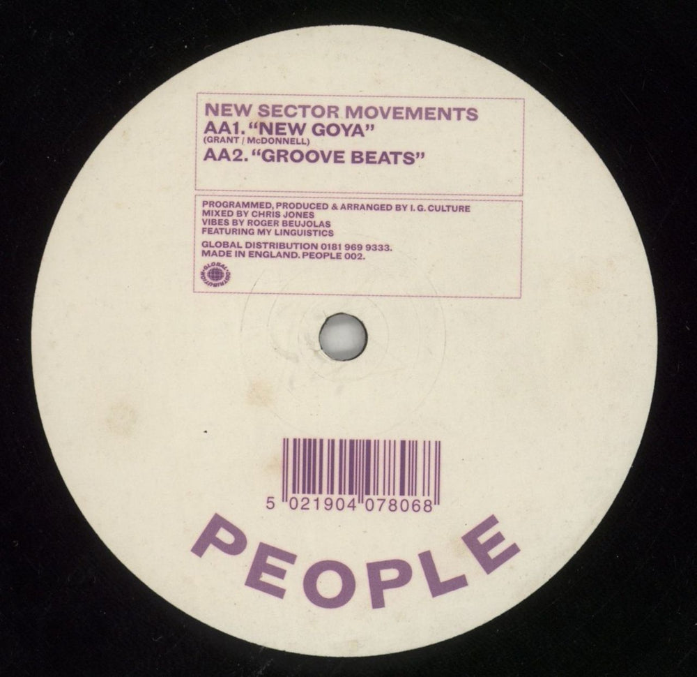 New Sector Movements Groove Now UK 12" vinyl single (12 inch record / Maxi-single) 9O412GR868809