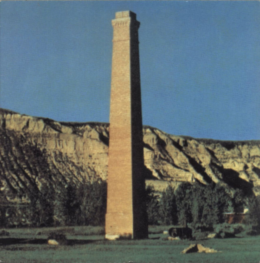 Nova Mob Nova Mob German vinyl LP album (LP record) RTD157.1744.1