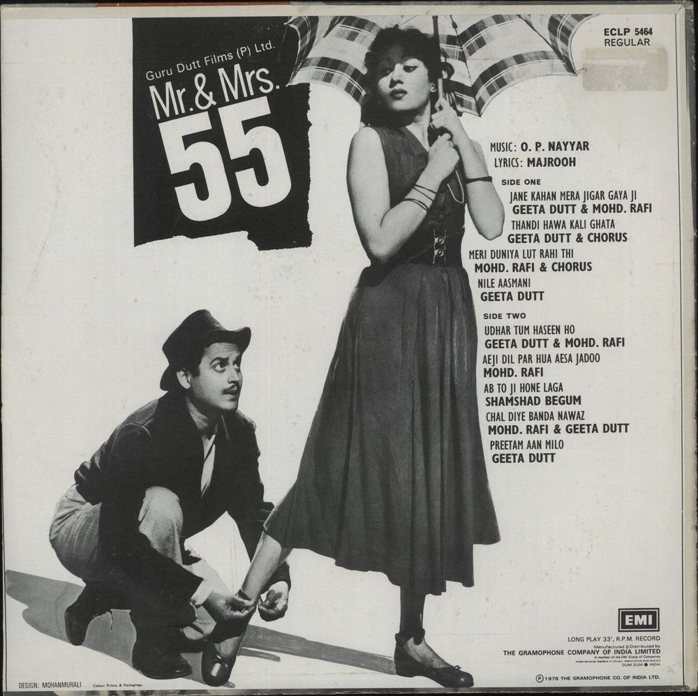 O. P. Nayyar Mr. & Mrs. 55 Indian vinyl LP album (LP record)