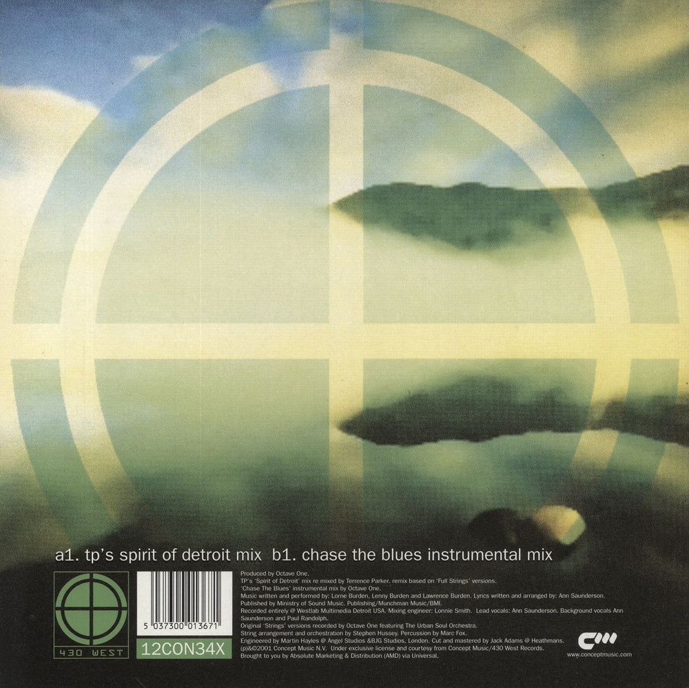 Octave One Blackwater UK 12" vinyl single (12 inch record / Maxi-single) 5037300013671