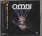 Omni Omni Says It All Japanese CD album (CDLP) PCD-3786