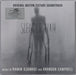 Original Soundtrack Slender Man - Grey Swirl Vinyl UK vinyl LP album (LP record) MOVATM222