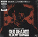 Original Soundtrack The Music Of Red Dead Redemption II (Original Soundtrack) - Red - Sealed US 2-LP vinyl record set (Double LP Album) LKS35477