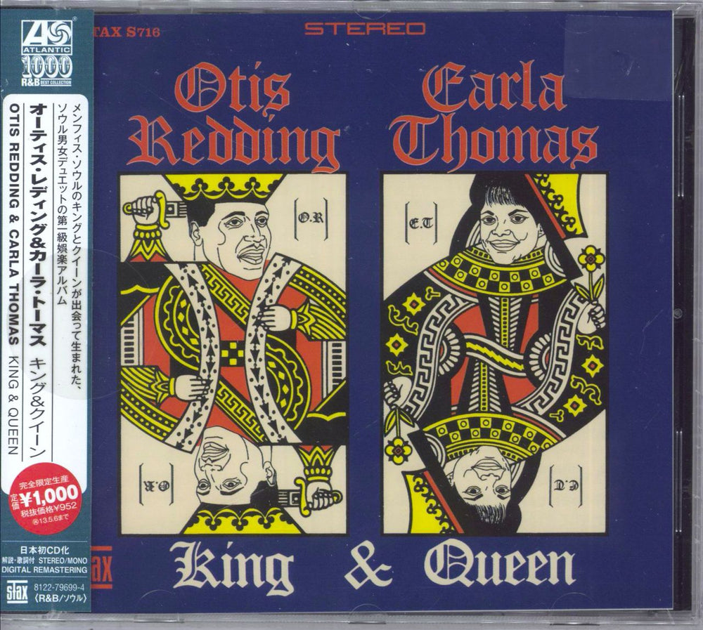 Otis Redding King & Queen - Sealed UK CD album (CDLP) 8122-79699-4