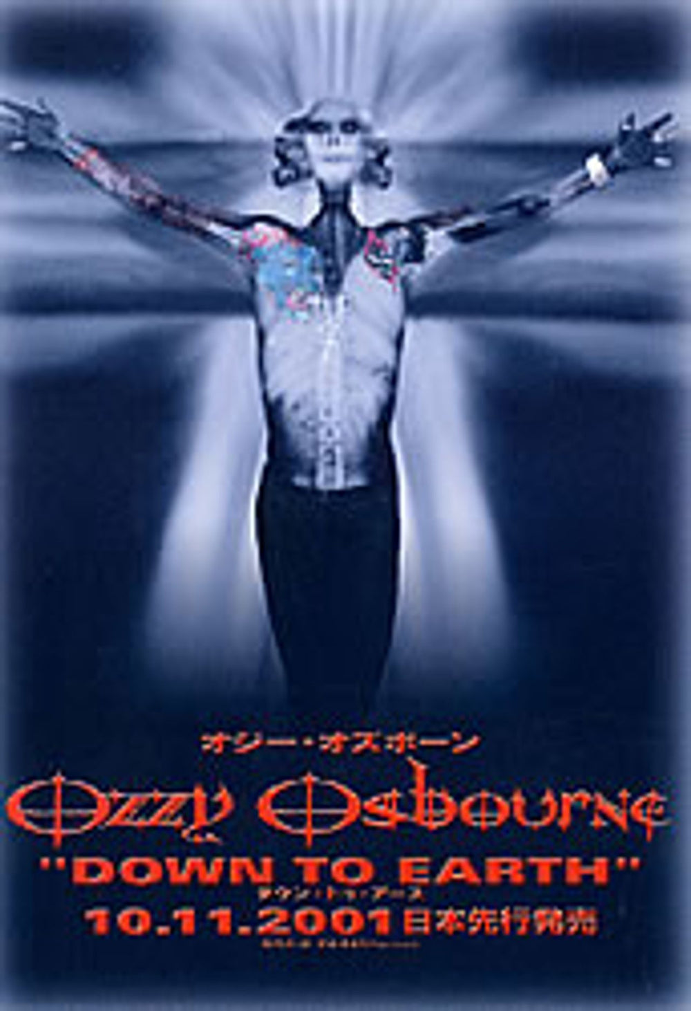 Ozzy Osbourne Down To Earth Japanese Promo handbill PROMO HANDBILL