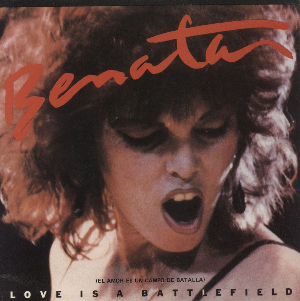 Pat Benatar Love Is A Battlefield Spanish Promo 7" vinyl single (7 inch record / 45) CHS-2747