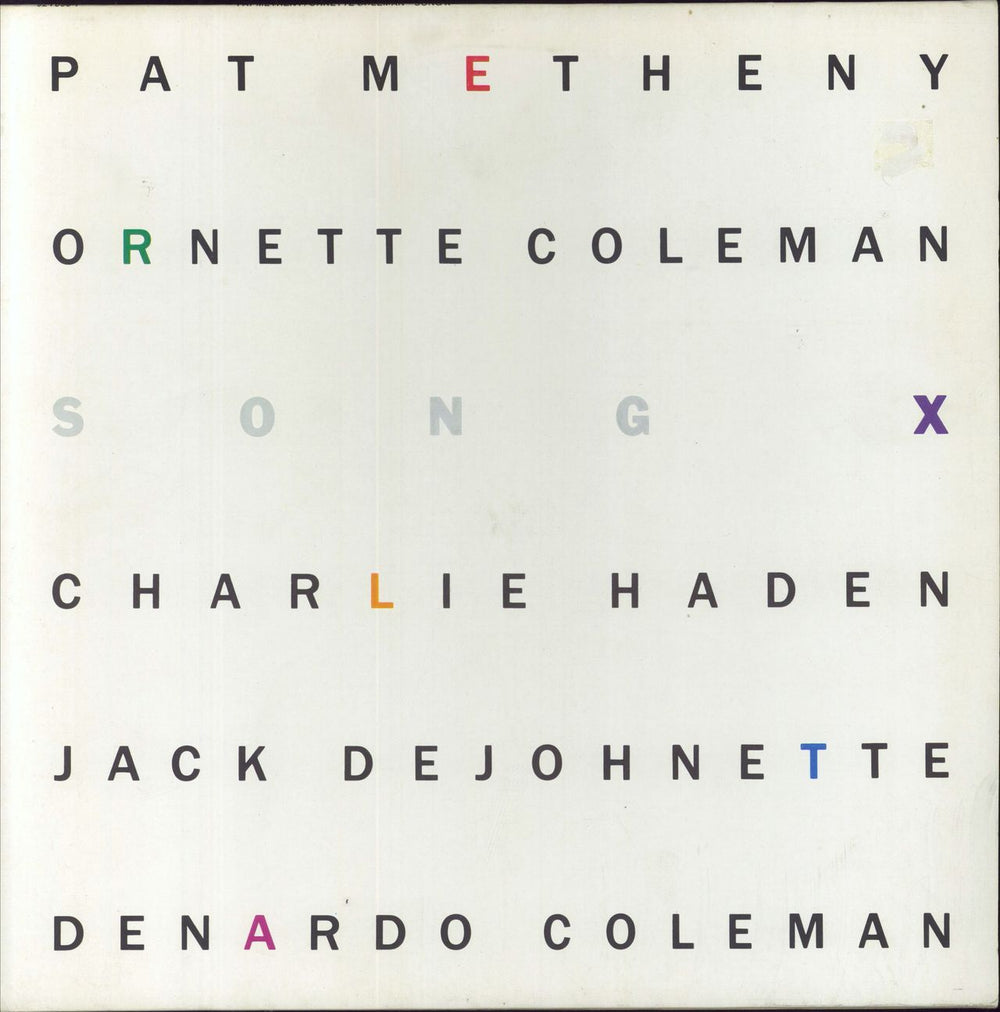 Pat Metheny Song X German vinyl LP album (LP record) 924096-1