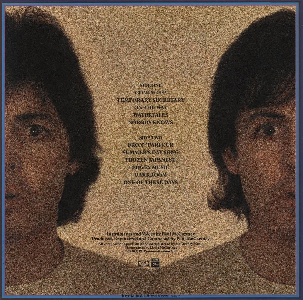 Paul McCartney and Wings McCartney II Japanese vinyl LP album (LP record)