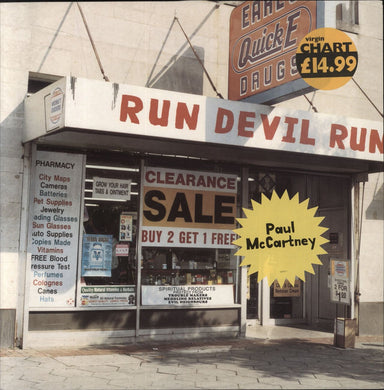 Paul McCartney and Wings Run Devil Run UK vinyl LP album (LP record) 5223511