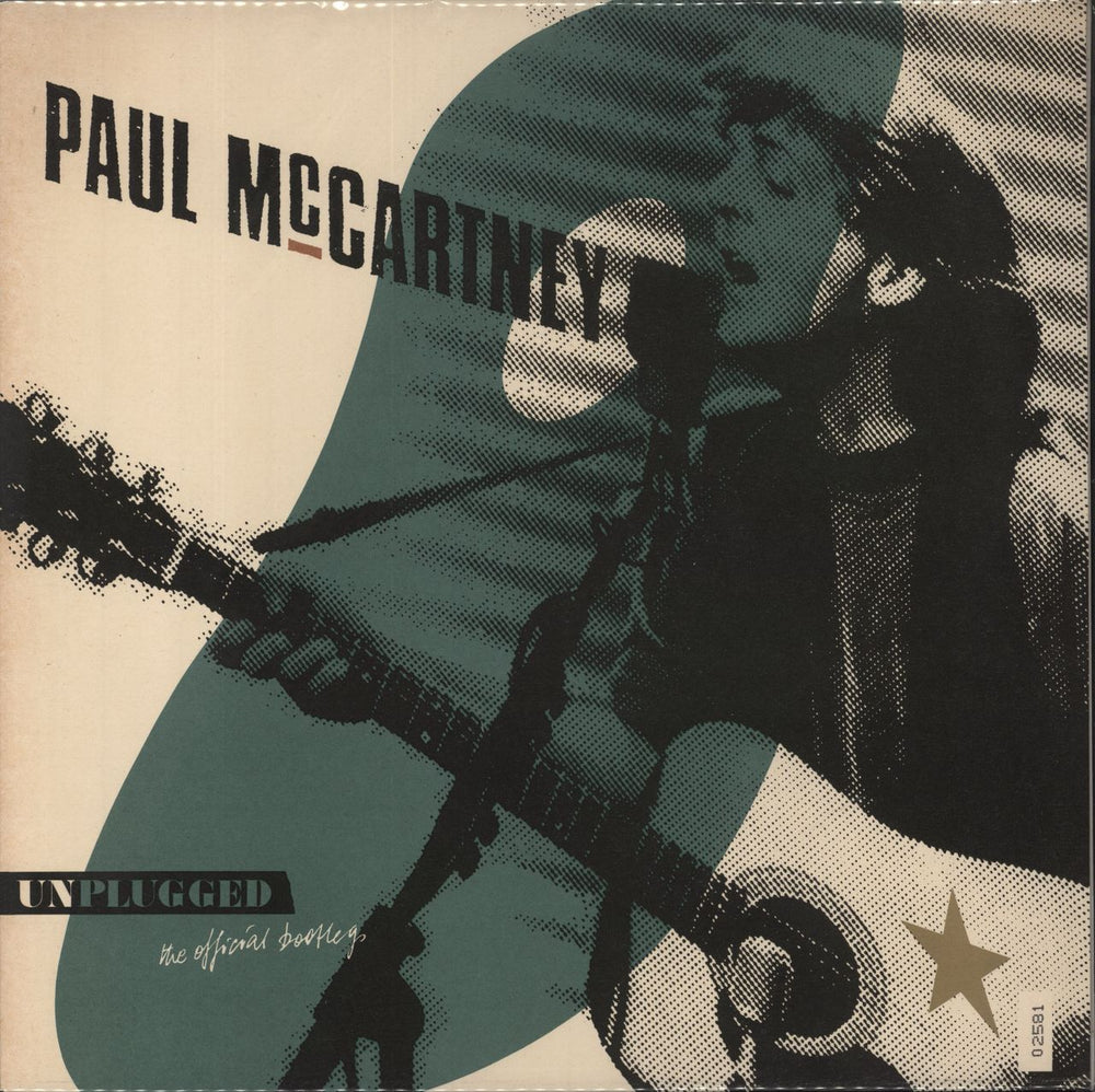 Paul McCartney and Wings Unplugged: The Official Bootleg - Numbered UK vinyl LP album (LP record) PCSD116