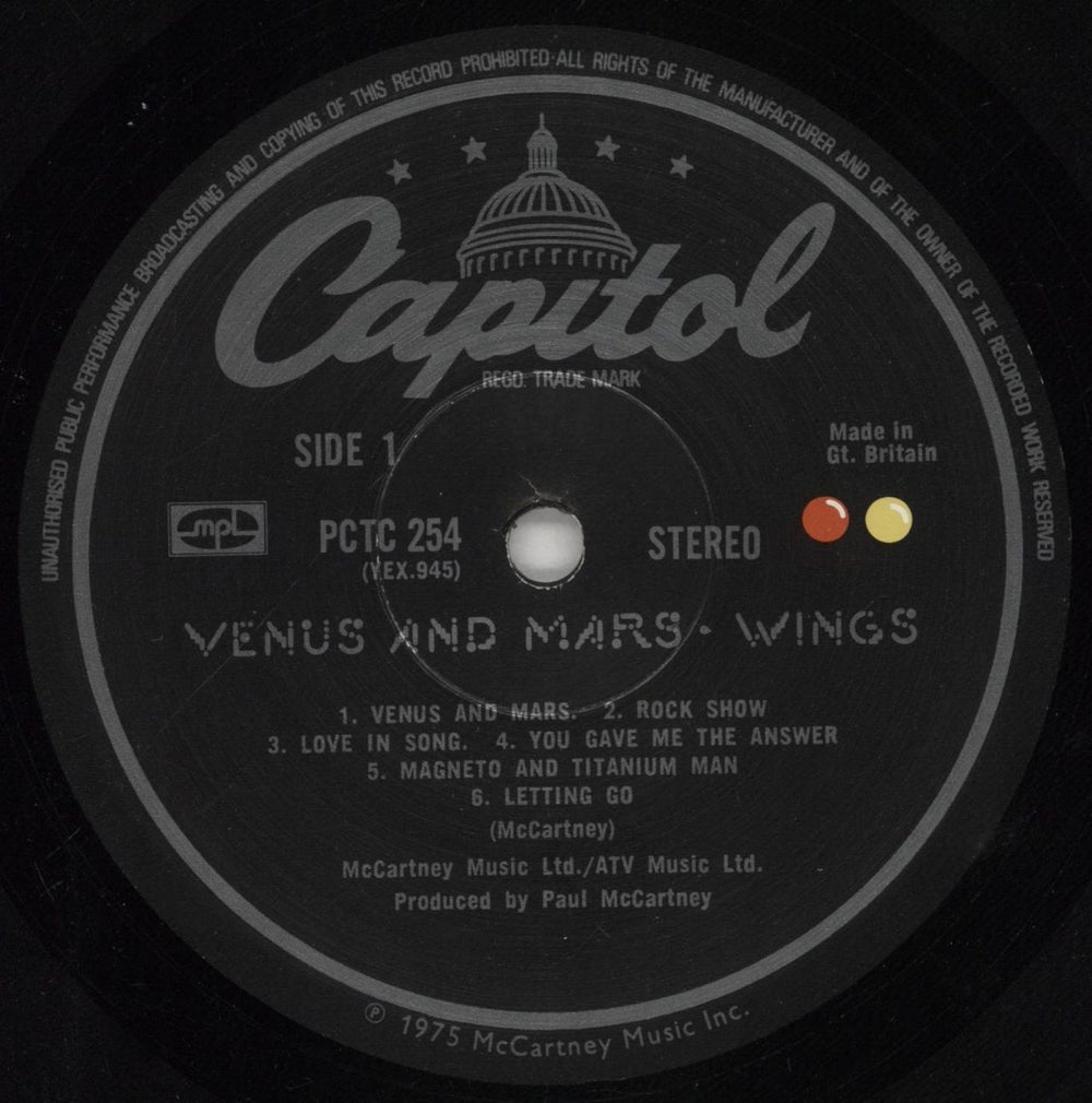 Paul McCartney and Wings Venus And Mars - 1U/1U Matrices - Complete - Ex UK vinyl LP album (LP record) MCCLPVE783847