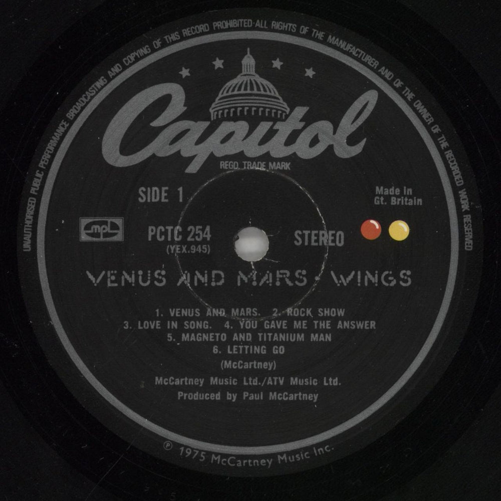Paul McCartney and Wings Venus And Mars - 1U/1U Matrices - Complete + Stickered Shrink - Ex UK vinyl LP album (LP record) MCCLPVE858268