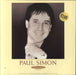 Paul Simon Proof UK 12" vinyl single (12 inch record / Maxi-single) W0003T
