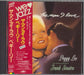 Peggy Lee The Man I Love Japanese CD album (CDLP) TOCJ-5356