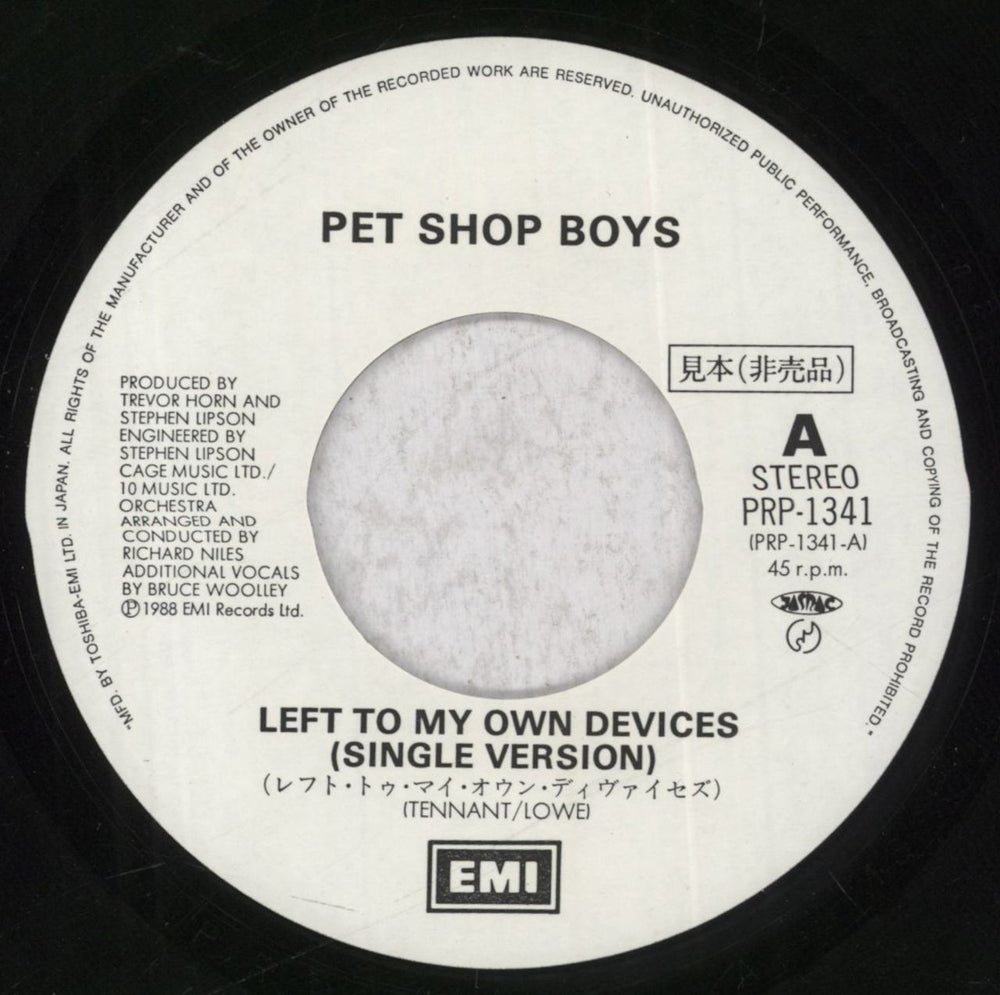 Pet Shop Boys Left To My Own Devices - Promotional Sleeve Japanese Promo 7" vinyl single (7 inch record / 45) PSB07LE118682