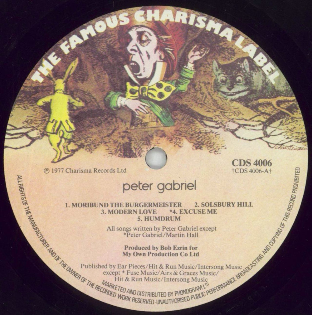 Peter Gabriel Peter Gabriel - 1st - EX UK vinyl LP album (LP record) GABLPPE272680