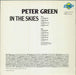 Peter Green In The Skies Spanish vinyl LP album (LP record) PLP88