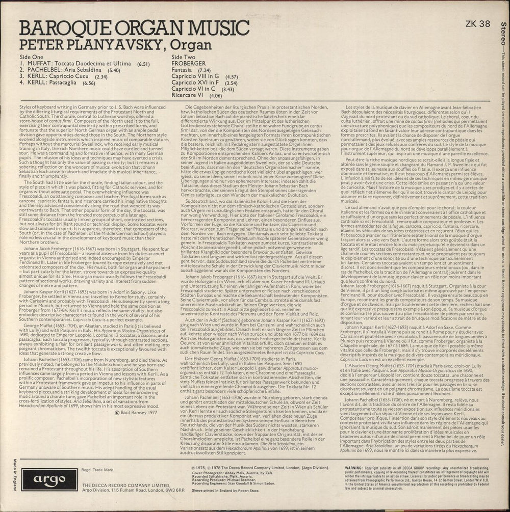 Peter Planyavsky Baroque Organ Music UK vinyl LP album (LP record)