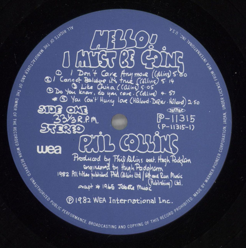 Phil Collins Hello I Must Be Going - Black Obi Japanese vinyl LP album (LP record) COLLPHE879960