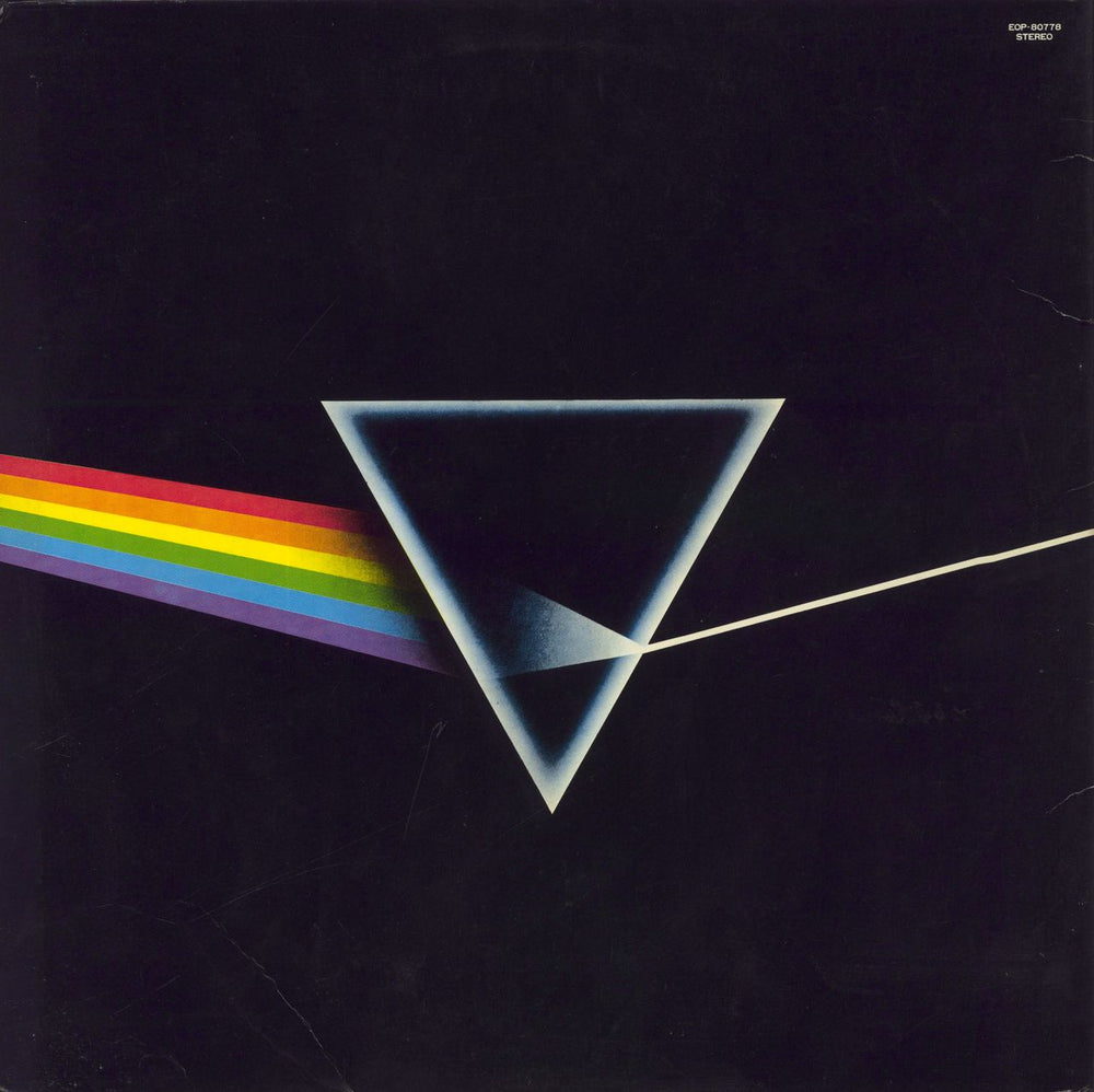 Pink Floyd The Dark Side Of The Moon - 1st - Complete Japanese vinyl LP album (LP record)