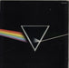 Pink Floyd The Dark Side Of The Moon - White Vinyl Dutch vinyl LP album (LP record)