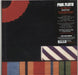 Pink Floyd The Final Cut: Remastered - 180 Gram - Sealed UK vinyl LP album (LP record) PFRLP12