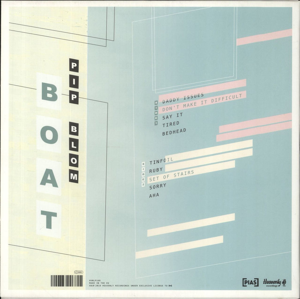 Pip Blom Boat UK vinyl LP album (LP record) 5400863006815