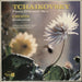 Pyotr Ilyich Tchaikovsky Piano Concerto No.1 in B flat minor, Op.23 UK vinyl LP album (LP record) SMSA2406