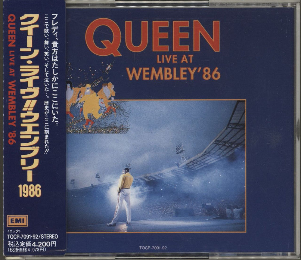 Queen Live At Wembley '86 Japanese 2 CD album set (Double CD) TOCP7091