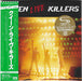 Queen Live Killers - SHM-CD Japanese SHM CD UICY-80363/4