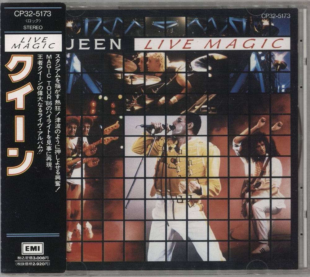 Queen Live Magic Japanese CD album (CDLP) CP32-5173