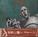 Queen News Of The World + Obi Japanese vinyl LP album (LP record) P-10430E