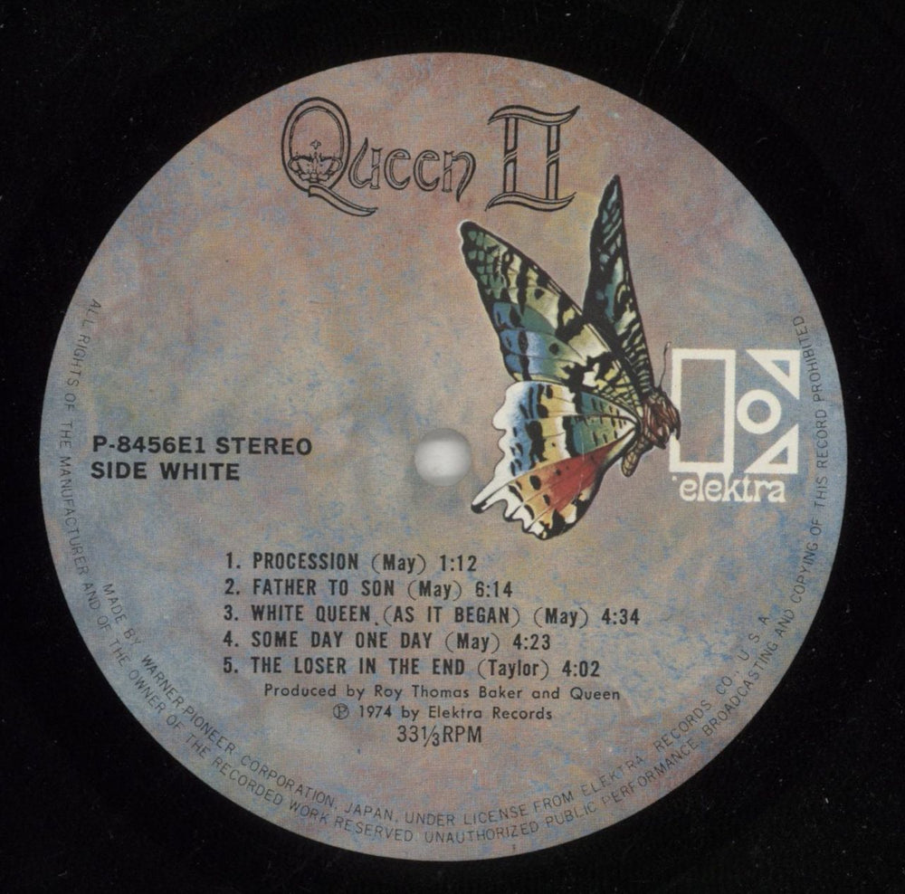 Queen Queen II Japanese vinyl LP album (LP record) QUELPQU152553